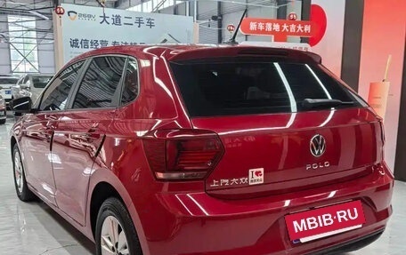 Volkswagen Polo, 2021 год, 1 050 272 рублей, 6 фотография