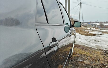 Toyota Corolla, 2008 год, 650 000 рублей, 4 фотография