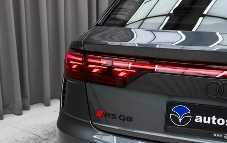 Audi RS Q8 I, 2025 год, 24 490 000 рублей, 7 фотография