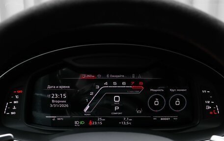 Audi RS Q8 I, 2025 год, 24 490 000 рублей, 26 фотография