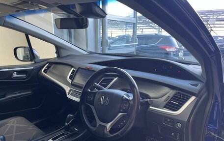 Honda Jade I, 2015 год, 1 450 000 рублей, 8 фотография