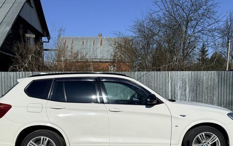 BMW X3, 2015 год, 2 380 рублей, 2 фотография