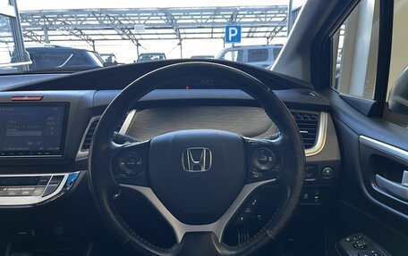 Honda Jade I, 2015 год, 1 450 000 рублей, 11 фотография