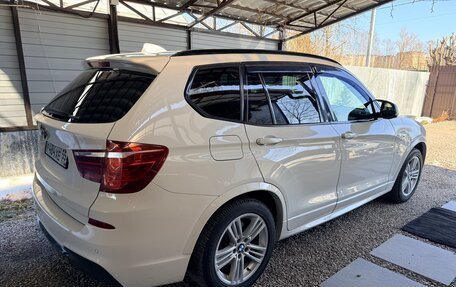 BMW X3, 2015 год, 2 380 рублей, 4 фотография