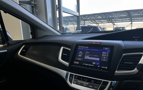 Honda Jade I, 2015 год, 1 450 000 рублей, 14 фотография