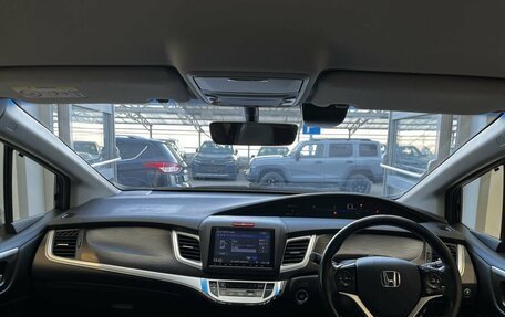 Honda Jade I, 2015 год, 1 450 000 рублей, 10 фотография