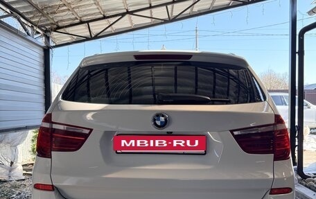 BMW X3, 2015 год, 2 380 рублей, 5 фотография