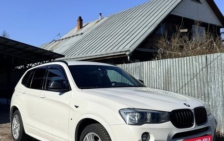 BMW X3, 2015 год, 2 380 рублей, 3 фотография