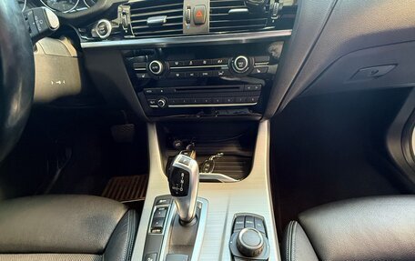 BMW X3, 2015 год, 2 380 рублей, 12 фотография