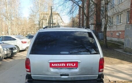 Dodge Caravan IV, 2000 год, 265 000 рублей, 4 фотография