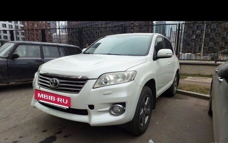 Toyota RAV4, 2012 год, 1 650 000 рублей, 5 фотография