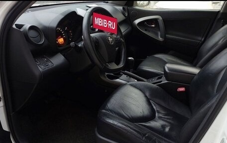 Toyota RAV4, 2012 год, 1 650 000 рублей, 11 фотография