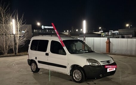 Peugeot Partner II рестайлинг 2, 2011 год, 230 000 рублей, 3 фотография