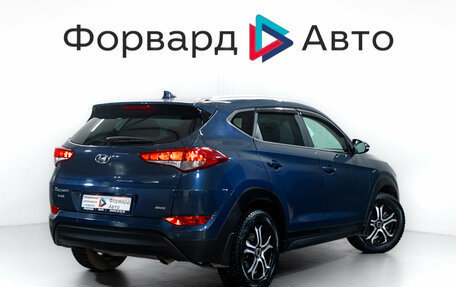 Hyundai Tucson III, 2017 год, 2 399 000 рублей, 8 фотография