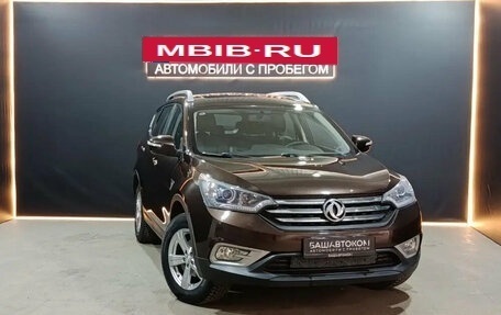 DongFeng AX7 I, 2019 год, 1 370 000 рублей, 5 фотография