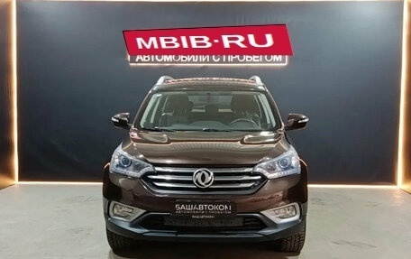 DongFeng AX7 I, 2019 год, 1 370 000 рублей, 6 фотография
