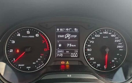 Audi Q2 I, 2022 год, 1 861 505 рублей, 11 фотография
