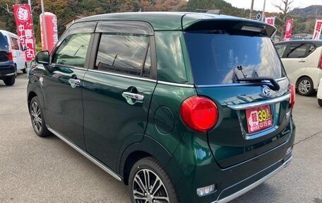Daihatsu Cast I, 2022 год, 666 000 рублей, 3 фотография