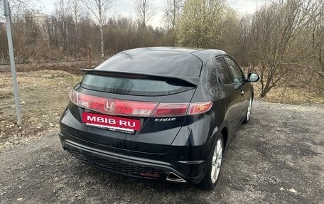 Honda Civic VIII, 2008 год, 500 000 рублей, 3 фотография