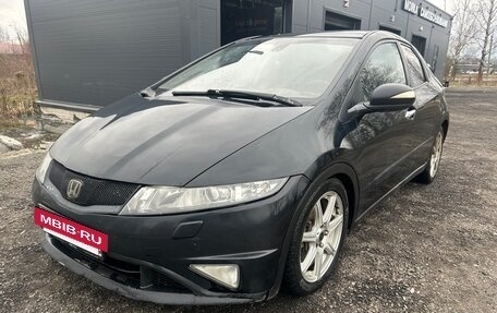 Honda Civic VIII, 2008 год, 500 000 рублей, 4 фотография