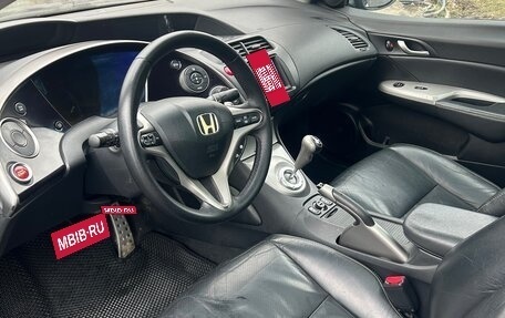 Honda Civic VIII, 2008 год, 500 000 рублей, 6 фотография