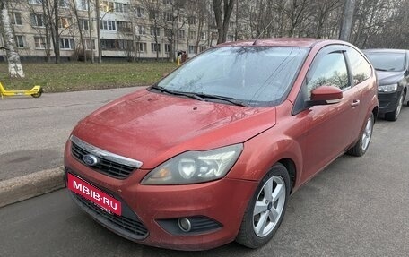 Ford Focus II рестайлинг, 2008 год, 365 000 рублей, 2 фотография