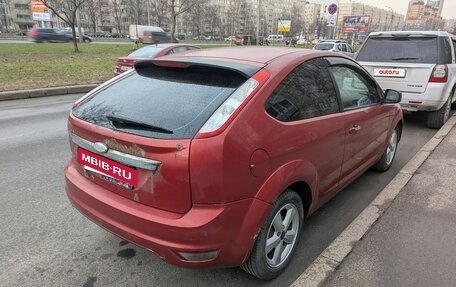 Ford Focus II рестайлинг, 2008 год, 365 000 рублей, 7 фотография