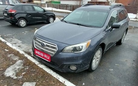 Subaru Outback IV рестайлинг, 2016 год, 1 690 000 рублей, 2 фотография
