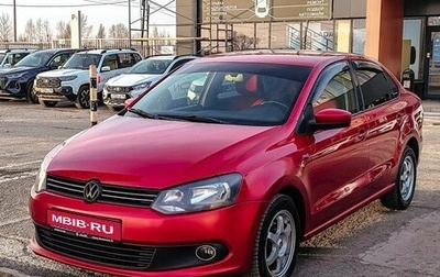 Volkswagen Polo VI (EU Market), 2011 год, 684 919 рублей, 1 фотография