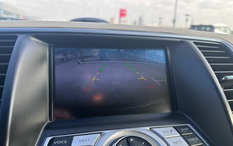 Nissan Teana, 2012 год, 1 285 000 рублей, 11 фотография