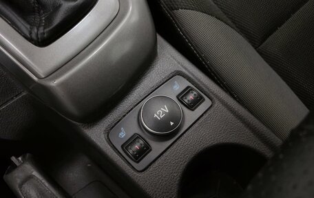 Ford Focus III, 2011 год, 770 000 рублей, 9 фотография