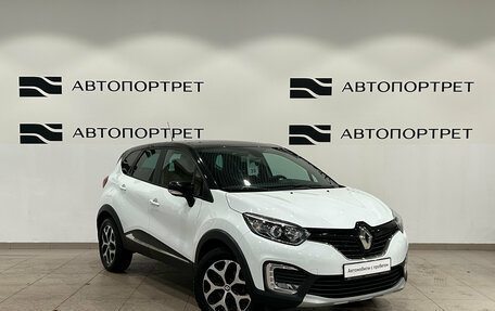 Renault Kaptur I рестайлинг, 2019 год, 1 799 000 рублей, 9 фотография