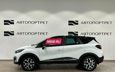 Renault Kaptur I рестайлинг, 2019 год, 1 799 000 рублей, 4 фотография
