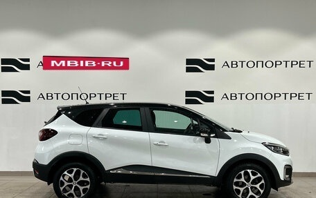 Renault Kaptur I рестайлинг, 2019 год, 1 799 000 рублей, 8 фотография