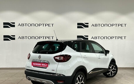 Renault Kaptur I рестайлинг, 2019 год, 1 799 000 рублей, 7 фотография
