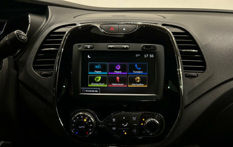 Renault Kaptur I рестайлинг, 2019 год, 1 799 000 рублей, 18 фотография