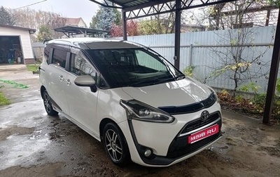Toyota Sienta II, 2016 год, 1 150 000 рублей, 1 фотография