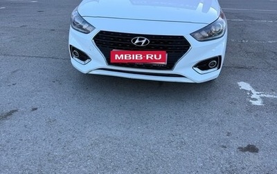 Hyundai Solaris II рестайлинг, 2017 год, 1 380 000 рублей, 1 фотография