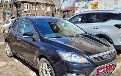 Ford Focus II рестайлинг, 2009 год, 650 000 рублей, 1 фотография