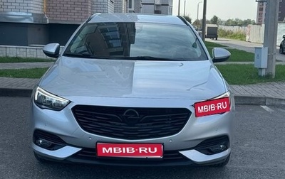 Opel Insignia II рестайлинг, 2020 год, 1 850 000 рублей, 1 фотография