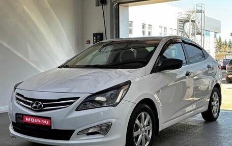 Hyundai Solaris II рестайлинг, 2014 год, 655 000 рублей, 1 фотография