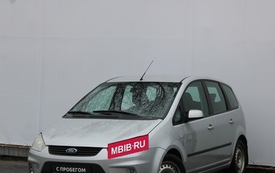Ford C-MAX I рестайлинг, 2007 год, 360 000 рублей, 1 фотография