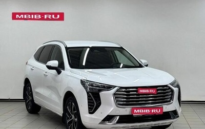 Haval Jolion, 2022 год, 2 029 900 рублей, 1 фотография