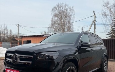 Mercedes-Benz GLS, 2021 год, 10 900 000 рублей, 1 фотография