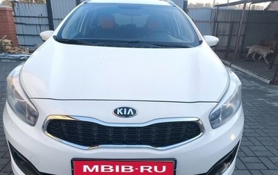KIA cee'd III, 2017 год, 1 220 000 рублей, 1 фотография