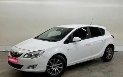 Opel Astra J, 2012 год, 647 000 рублей, 1 фотография