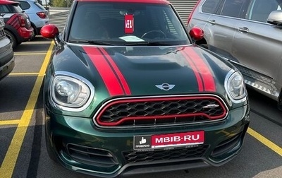 MINI Countryman II (F60), 2017 год, 2 750 000 рублей, 1 фотография
