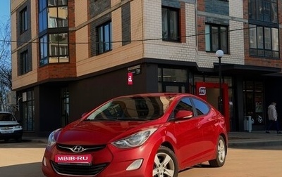 Hyundai Elantra V, 2012 год, 830 000 рублей, 1 фотография