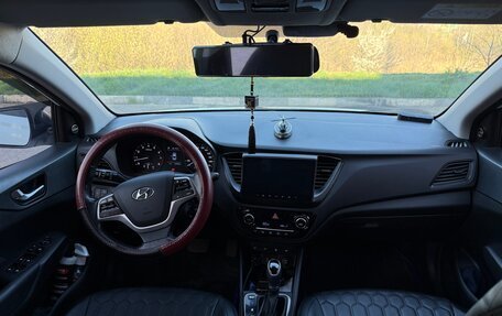 Hyundai Solaris II рестайлинг, 2017 год, 1 380 000 рублей, 3 фотография