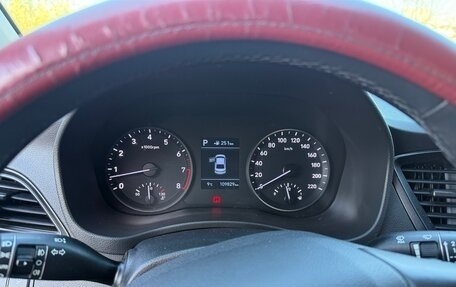 Hyundai Solaris II рестайлинг, 2017 год, 1 380 000 рублей, 6 фотография